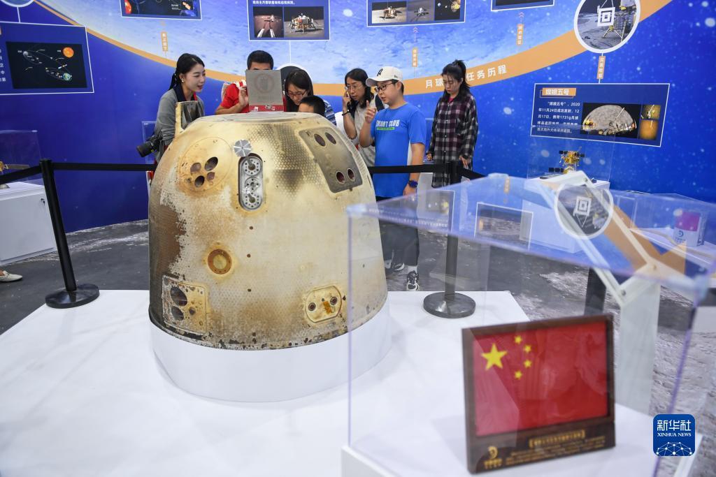 一号庄下载